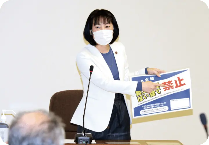 推進する様子