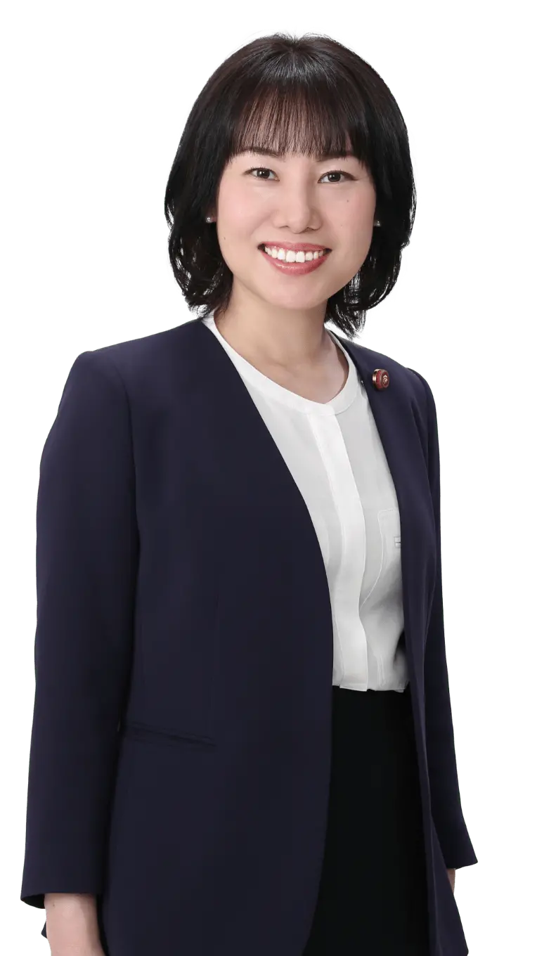 平井まち子の画像