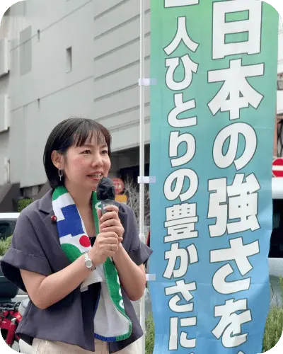 平井まち子が選挙活動している様子